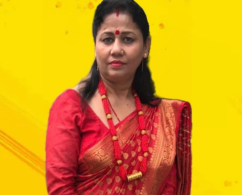 Smt. Anita Gnawali